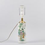 1106 1483 TABLE LAMP